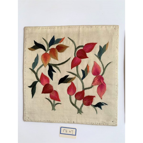 PE07 Pillow Ends